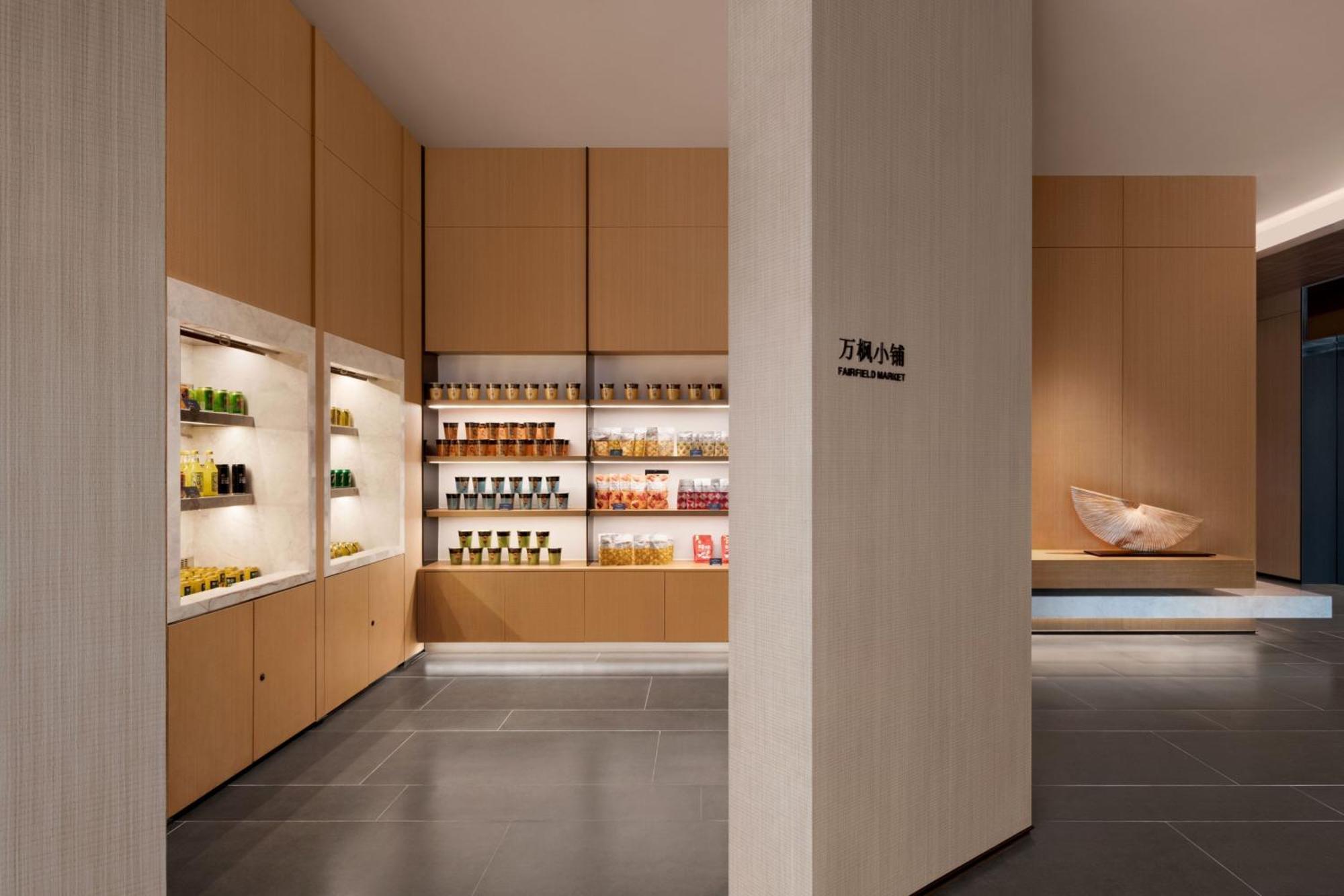 Fairfield By Marriott Xi'An Chanba Esterno foto
